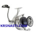 Безынерционная катушка Shimano AERLEX XSB